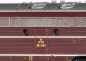 Preview: T16960 Diesellok Reihe MY 1100 DSB